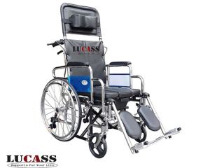 Xe Lăn Đa Năng X7 Lucass