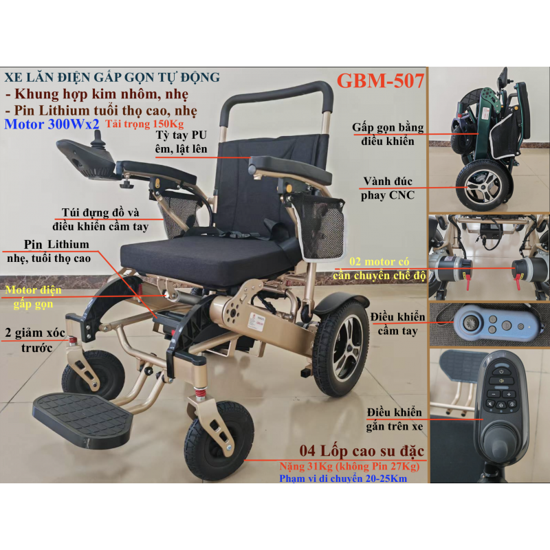 Xe lăn điện th&ocirc;ng minh GBM-507