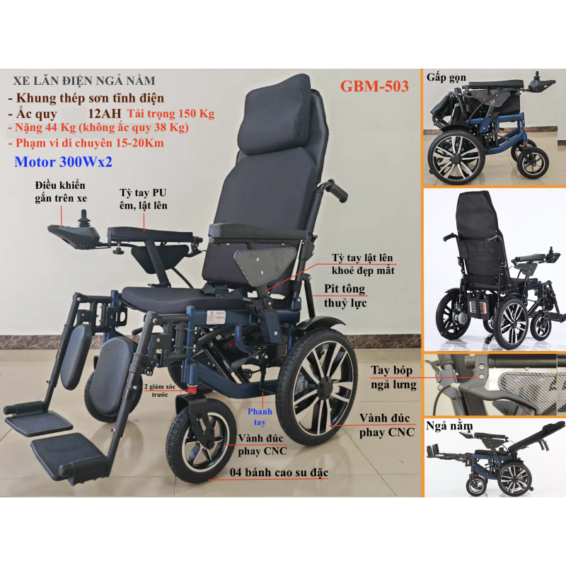 xe lăn điện GBM-503